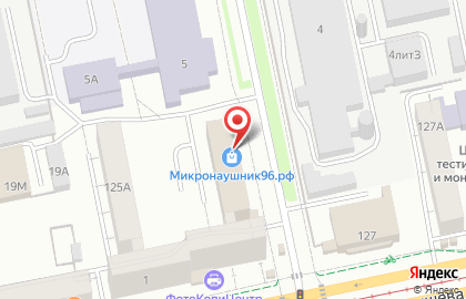МеталлПрофСервис на карте