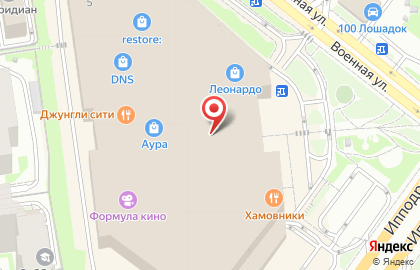 Мастерская Мастер Минутка-Регион в Центральном районе на карте