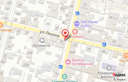 Юридическая фирма Представитель на Октябрьской улице на карте