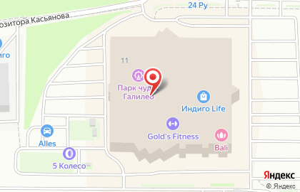 Фирменный магазин Арена в Нижегородском районе на карте