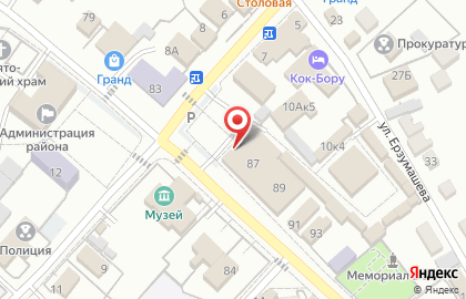 Магазин Мечта золотая на карте