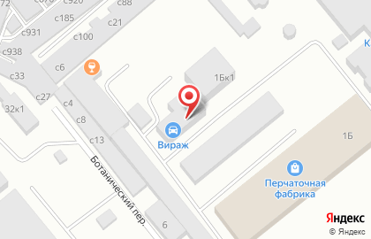 Магазин-автосервис Вираж на улице Тимирязева на карте