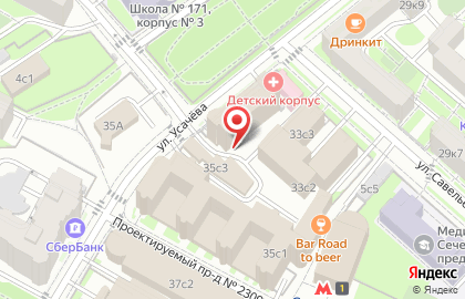 Ай си ай Интернешнл Лимитед на карте