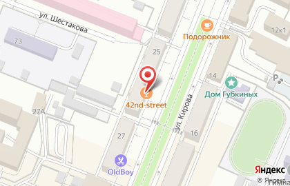 Агентство туристических услуг Компас на улице Кирова на карте