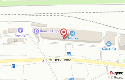 Автомагазин АвтоЧереп в Верх-Исетском районе на карте