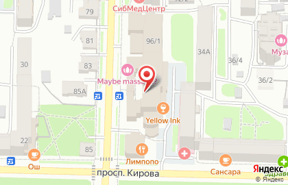 Салон лазерной эпиляции Не больно на карте