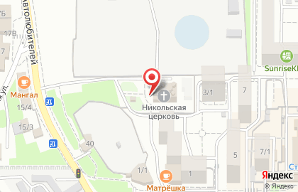 Храм святителя Николая Чудотворца на улице Трудовой Славы на карте