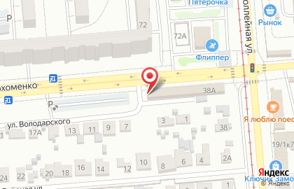 Строительная компания Капитал на площади Карла Маркса на карте