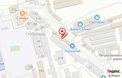 Магазин автоэмалей и косметики АвтоЭмали на карте