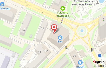 Магазин одежды Твое в ТЦ Вит на карте