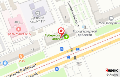 Бар Подвал в Ленинском районе на карте