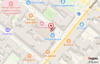 Каприз на Лахтинской улице на карте