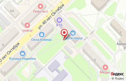 Магазин одежды на ул. Чванова, 2 на карте