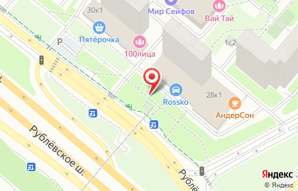 Киоск печатной продукции в Москве на карте