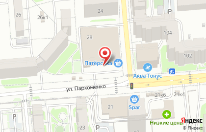 Банкомат СберБанк в Новосибирске на карте