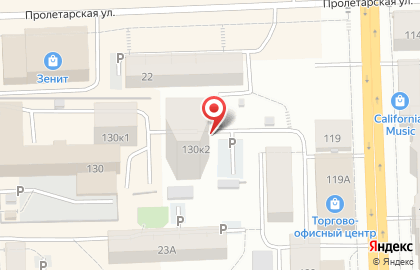 Пункт выдачи интернет-заказов Тенториум на карте