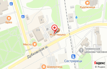 Магазин овощей и фруктов на Дубковском шоссе на карте