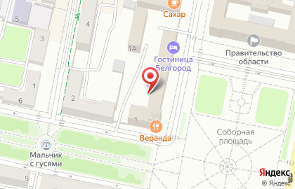 Банкомат Московский Индустриальный Банк, филиал в г. Белгороде на Соборной площади на карте