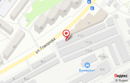 Шиномонтажная мастерская на улице Говорова на карте