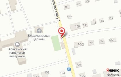 Продовольственный магазин Валентина на Белоярской улице на карте