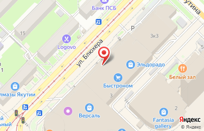 Магазин одежды и бижутерии La Diano на площади Карла Маркса на карте