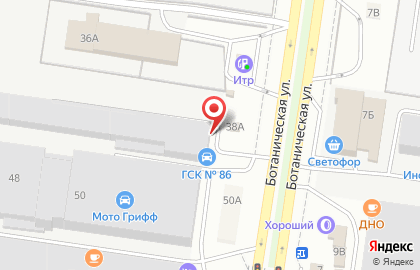 Торговая компания АвтоСпектр Тольятти на карте