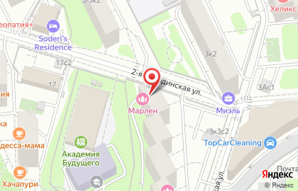 Салон Марлен на Киевской на карте