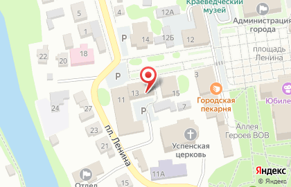 Страховая компания Росгосстрах на площади Ленина на карте