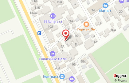 Магазин разливного пива Beerline в Адлерском районе на карте