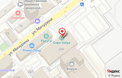 Выставочный центр Экспо-Волга в Октябрьском районе на карте
