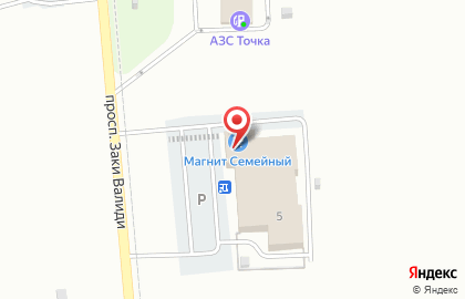 Гипермаркет Магнит Семейный в Салавате на карте