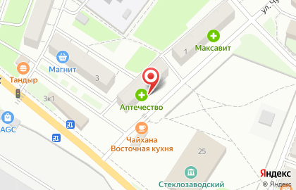 Магазин Водяной в Нижнем Новгороде на карте