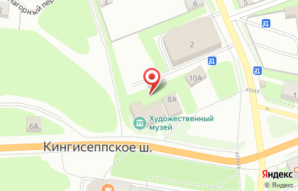 Ивангородский Центр Устойчивого Развития на карте