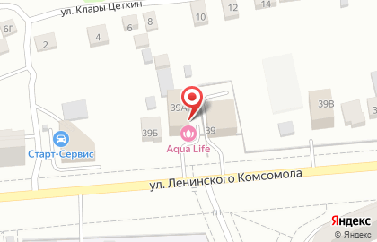 Аква Лайф на улице Ленинского Комсомола на карте