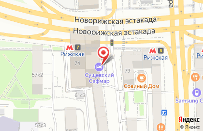 Holiday Inn Suschevsky на карте