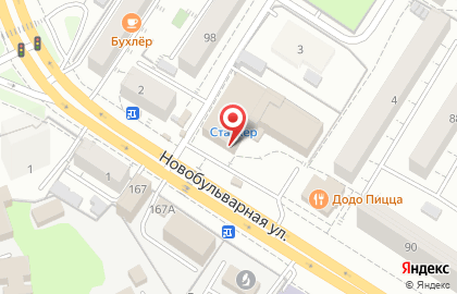 Магазин посуды Кастрюлька на Новобульварной улице на карте