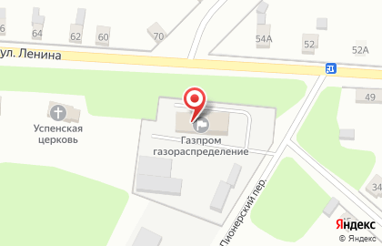 Еврогаз в Великом Новгороде на карте