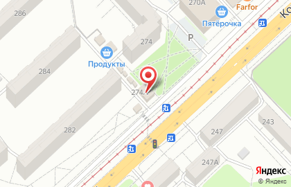 Магазин рыбы и морепродуктов Дары Моря на Комсомольской улице, 274а на карте