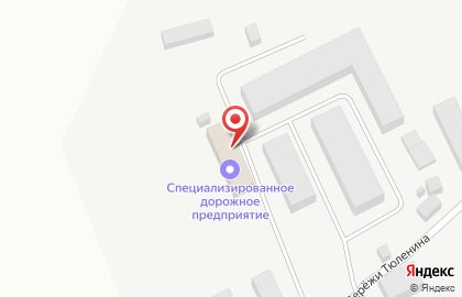 Банкомат Авангард в Кургане на карте