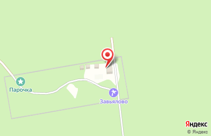 База отдыха Завьялово на карте