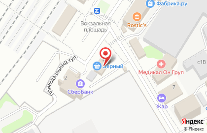 Магазин косметики и парфюмерии на Вокзальной площади, 2а на карте