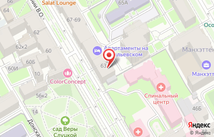 Алистер Логистика на карте