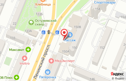 Киоск по продаже фруктов и овощей в Воронеже на карте