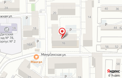 Строящиеся объекты, ООО Модуль-Стройград на Минусинской улице на карте