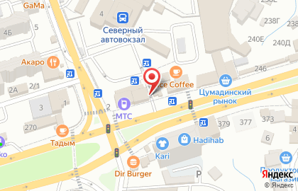 Магазин парфюмерии Эртугрул Муск на карте