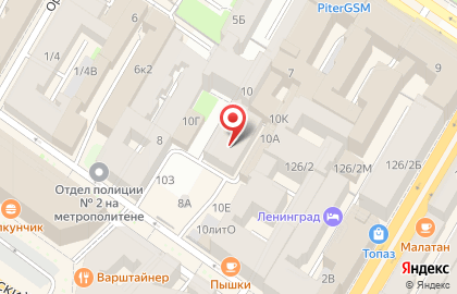 АлМар на площади Восстания на карте