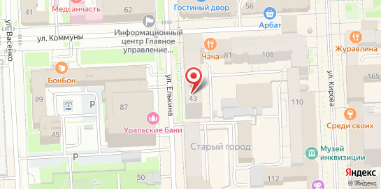 Эстетик-центр Комильфо на карте