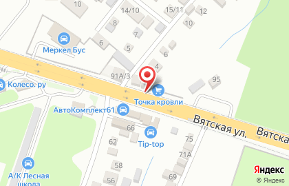 Интернет-магазин ВашПорядок.рф на карте