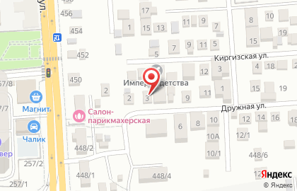 Продуктовый магазин Дружба в Прикубанском округе на карте