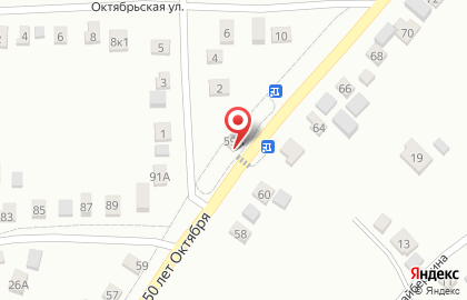 Продовольственный магазин Оскар на улице 50 лет Октября на карте